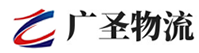 厦门到水城县物流公司